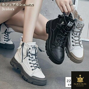 nCJbgXj[J[ Xj[J[u[c fB[X V[gu[c  [XAbvu[c TChWbv EhgD u[c tbg\[ vbgtH[ JWAV[Y 