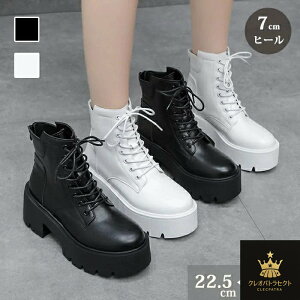 V[gu[c [XAbvu[c fB[X EhgD  7cmq[ nCq[ ҂ݏグ C X^CAbv V[gu[c r   C ɂȂ ₷ pu[c PU 