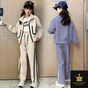 LbY X|[cEFA W[W ㉺ 2_Zbg q ̎q ZbgAbv qǂ X[c LbY Opc [Y w w w [EFA ʊw q^ tH 