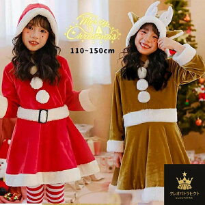 NX}X LbY T^N[X ߑ ̎q NX}X  q qǂ LbY T^ giJC RX`[ T^RX s[X t[ht RXv   T^ 110 120 130 140 