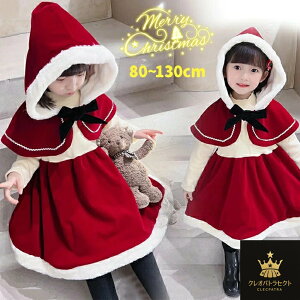 s[X ̎q H~ q h T^ NX}Xߑ RXv Ԃ񂿂 ߑ q T^ nEB RX`[ LbY T^N[X  2_Zbg P[vt }