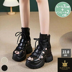 T_ T_u[c ҂ݏグ RT_ u[cT_ T}[u[c [}V[Y nCq[ u[cT_ ăT_ Cq[ 9cm ّf v ~ gh 