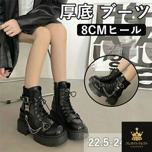 V[gu[c u[c fB[X [XAbv ₷ 8cmq[ H~ `F[ C PUC [^u[c SX TChWbp[ t@Xi[ TuJn nn hn r 