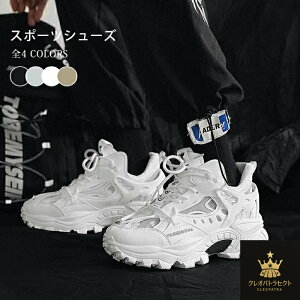 ʉrbOVGbgV[Y _bhXj[J[ ₷ X|[cXj[J[   Y fB[X nCJbgXj[J[ X|[cV[Y _bh _bhXj[J[ ₷