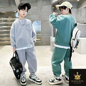セットアップ キッズ ジュニア 男の子 ジャージ トレーナー セットアップ 秋冬上下 長袖 パーカーキッズ 長ズボン トレーナー スポーツウェア かっこいい 運動服 可愛い おしゃれ 小学生 中
