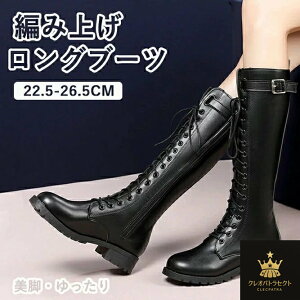 Ou[c j[nCu[c ҂ݏグ t@Xi[t WbL[u[c Xgb` O C ₷ Ȃ V[Y H~ fB[X  ubN u[c \bNXu