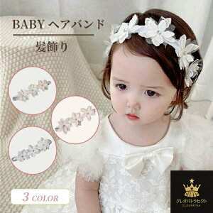 xr[ wAoh xr[wAoh wbhoh Ԃ V  [X  { {Q Ԋ Ԃނ ʐ^ ʐ^Be LOʐ^ p[eB[ a m zCg LO oY