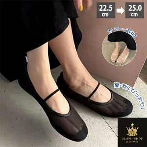 bVpvX T_ ʋC  oGV[Y ^r y^R Xgbv tbg ؂ ăR[f r[`T_ Xbp C y y _炩  ₷ 