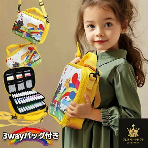 3way obOt J[yZbg }[J[y 60F 36F 24F G`Zbg [ CXg}[J[ RsbN RsbNy  CN hG [ y q S a NX}