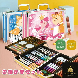 GZbg 138_ FM ʃy N A[gpi P[X q  wj a v[g G`Zbg G 3 4 5 6 7 w ̎q j̎q  q 