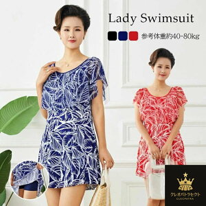 }} VjA  fB[X s[X 40 50 60 ̌^Jo[ 傫TCY XJ[gpč^  ێ N  ꂳ XCEFA C u[  r[` s IoT