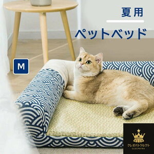 ybgxbh }bg^  xbh Lp p a  ybg Q }bg M ΍ ʋC ڐG⊴ 薰 xe 􂦂 킢  pNbV \t@[ NbV