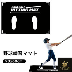 싅}bg 싅ob^[}bg 싅X^XEg[jO}bg K}bg 90x60cm K Ōpg[jO}bg gXCOⓊK ~ [֗ ^ w싅 