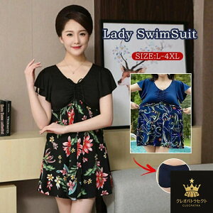 fB[X  VjA  s[X ̌^Jo[ N Zp[g 2_Zbg 傫TCY  tBbglX  ԕ s[X }} 傫TCY  ꂳ XC