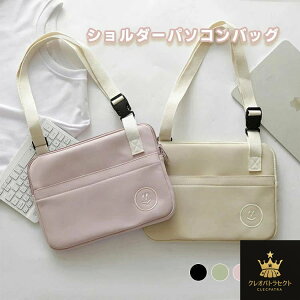 V_[ p\RP[X PCP[X V_[obO p\RobO iPadP[X 11C` 13C` m[gp\R یP[X H  Jo PCobO w Z q