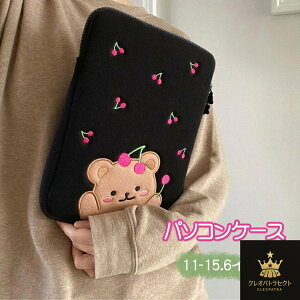 m[gp\RP[X ipadP[X pcP[X ؍ 킢 11 13 14 15 15.6C` 15C`  p\RobO pcP[X  m[gp\R Jo[ MacBook یP[X F N} y Ci[o