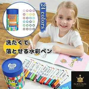 J[yZbg 24F J[y q }[J[y 􂽂ŃLC CXg}[J[ RsbN RsbNy NX}X v[g   CN hG [  ׎ 2 y