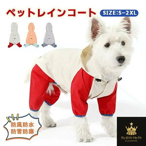 pCR[g  4{ hbOEFA Sh h ho h  ₷ ^ ^ ^ [hʂ t[ht K ybgCR[g  St h~ 