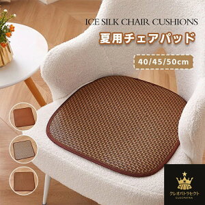 `FApbh zc ėp ٕ҂ V[gJo[ ʋC Ȃ ڐG⊴ zc fXN `FA ֎qJo[ ʃNbV tANbV ` Rt ~ ك}bg ᔽ V[