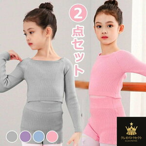 q oGp JVN[ pc  Rbg J[fBK ۉ 㒅 { ㉺Zbg LbY oGpi ZbgAbv gbvX pc ̎q bX jtH[ oG{