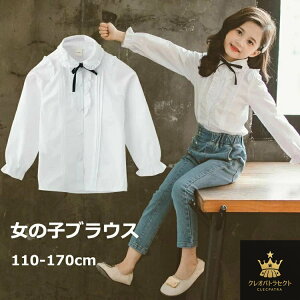 uEX ̎q w Ǝ w q tH[}   WjA uEX q ̎q {t gbvX tH[} zCg uEX LbY  \ @ 傫TCY 