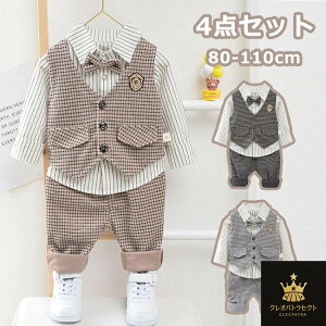 j̎q tH[} X[c j̎q X[c {[CY q X[cZbg LbY tH[}X[c xXg Y{ Vc 4_Zbg   ㉺Zbg w ܎O Ǝ 