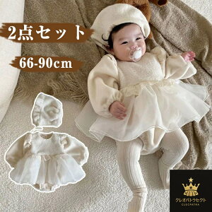 xr[hX   xr[ a ~ 1 ̎q Xqt 2_Zbg Zj[hX xr[ hX Ԃ s[X [X p[X V xr[ 킢 xr[