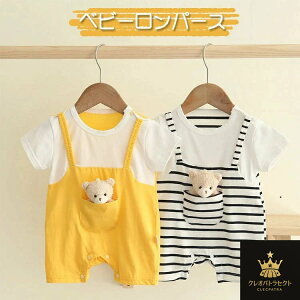 xr[ Tybgp[X  Jo[I[ ̎q j̎q V Ԃ LbY  TVc t a v[g Mtg xr[ c xr[ Ԃ q  