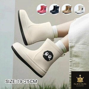 LbY Cu[c WjA CV[Y q fB[X C y  JC V[Y u[c C J J Vv ꒅ j̎q ̎q ʊw V[gu[c ~J΍ v[