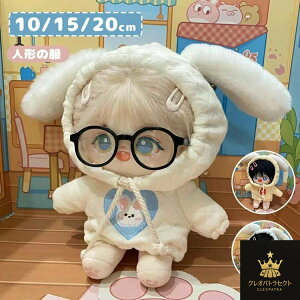 ~jm 20cm 10cm 15cm  I[o[I[ ʂݗp ʂݗp h[EFA 핞l` ؍t@bV AChߑ ETM Ȑl`̕ l`xr[ ւ Vc l`