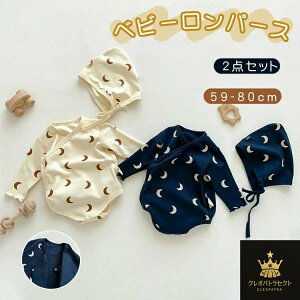 xr[ V  p[X  pW} Jo[I[ ̎q j̎q Rbg  _炩 OJ Xibv{^ Ԃ  tH oYj oY މ@ 2_Zbg Xq