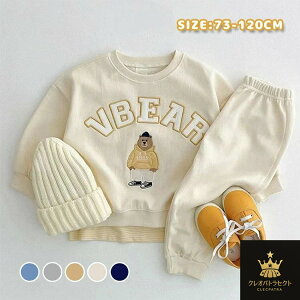 xr[ q ZbgAbv ̎q j̎q ㉺Zbg gbvX+pc 2_Zbg t H LbY xr[ W[W ㉺Zbg ^ ؍ p[J[ Y{  g[i[ o