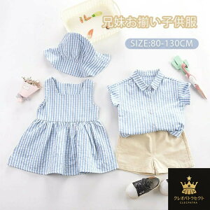 q Z o  R[f ZbgAbv ㉺Zbg s[X  j̎q ̎q xr[ LbY hX ĕ t H o o q `FbN xr[ 킢 u[ s 낢