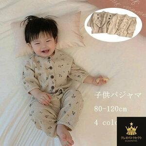 xr[ pW} qpW} xr[ LbY [EFA  n ԕ ㉺Zbg  ~ H t j̎q ̎q j  Q ZbgAbv Ԃ   80/90/100/110/120