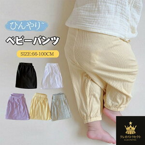 xr[ ĕ Y{ pc Ԃ LbY  悯    q Opc  j̎q ̎q Ăh~  悯 t  H EGXgS [΍ y n