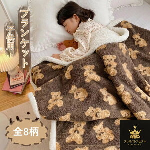 uPbg Ђ| HD   q LbY xr[ k ѕz N} F  킢  g ӂӂ  H~p n[tPbg NX}X ԗp  ÓdC