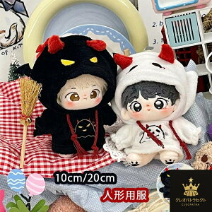 ʂݕ l`̕ Ȑl`̕ 10/20cm  t[htp[J[ nEBߑ l`xr[  ւ~jm 킢 a LO NX}X v[g ubN@킢