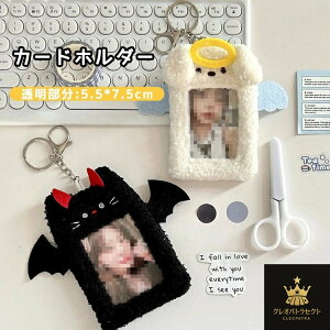 ʂ݃tHgJ[h J[hL[z_[ gJP[X ʐ^  L[z_[ g[fBOJ[hz_[  gJz_[ z_[P[X P[X gJP[