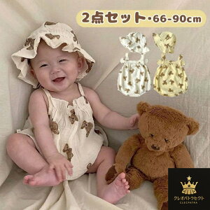 xr[ V   2_Zbg p[X Xqt j̎q ̎q V q LbY  p[X pW}   oYj Mtg v[g Ԃ 66 73 80 90 