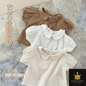 q K[Y uEX  t ̎q LbY w tH[} Vc w  킢  q LbY Vc xr[ Ǝ  y   ۋ hX