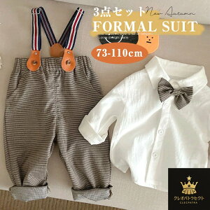 q tH[} X[c j̎q 3_Zbg tH[}  H~ LbYX[c j̎q xr[ tH[} CVc q X[cZbg Tybg ㉺Zbg  w Ǝ 