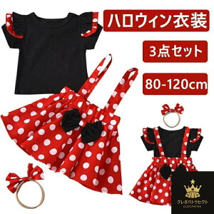 3_Zbg nEB  q vZX q ̎q hXRXv ʕ LbY s[X vZX Pl nEBߑ RX`[ ̎q LbY xr[ XJ[g NX