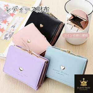 z O܂ fB[X ~jz e ܌ RpNg  킢  ܂肽 RpNg J[h PUU[ ʋ ʊw ~j  킢 l  q 