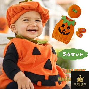 xr[ nEB RXv  p[X 3_Zbg Xq CJo[ Halloween ߑ ڂ XqZbg LbY Ԃ p[X Jo[I[ xr[ RX`[ ʐ^Be j