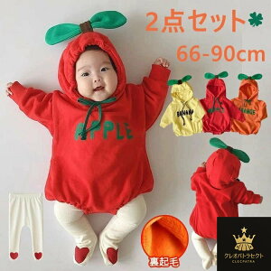 p[X ̎q 2_Zbg XEFbg j̎q Jo[I[ xr[ ĕ q@xr[ K[Y t@H H~@؍  m pW} LbY Ԃ  _炩 V oY