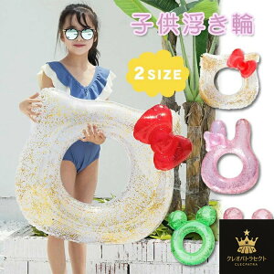 q  LbYp  j̎q ̎q AEghA  r[`ObY Aj}  g V ċx C XCO  qp r[`  ċx v[ C