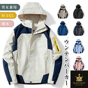 EChu[J[ Y fB[X h  y nt X|[c WPbg t ~ H 㒅 JWA }Eep[J[ AEghA AE^[ R[g h h  t[h W