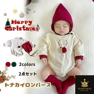 2_Zbg xr[ NX}X giJC Jo[I[ RX`[ ߑ  q xr[p[X T^ RXv ߑ j̎q ̎q LbY p[eB  oYj  W