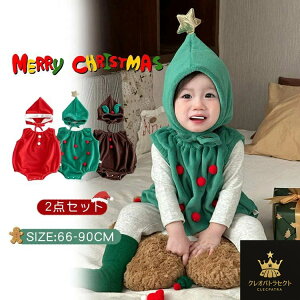 NX}X ߑ xr[ p[X T^ RXv Ԃ NX}X giJC  RX`[ p[X j̎q ̎q V T^RX T^RXv xr[ NX}Xc