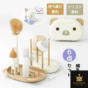 MruV 6_Zbg VR {guV   uVZbg  Mт oY v[g xr[ oYj Ԃ xr[ObY xr[pi  RpNg o 